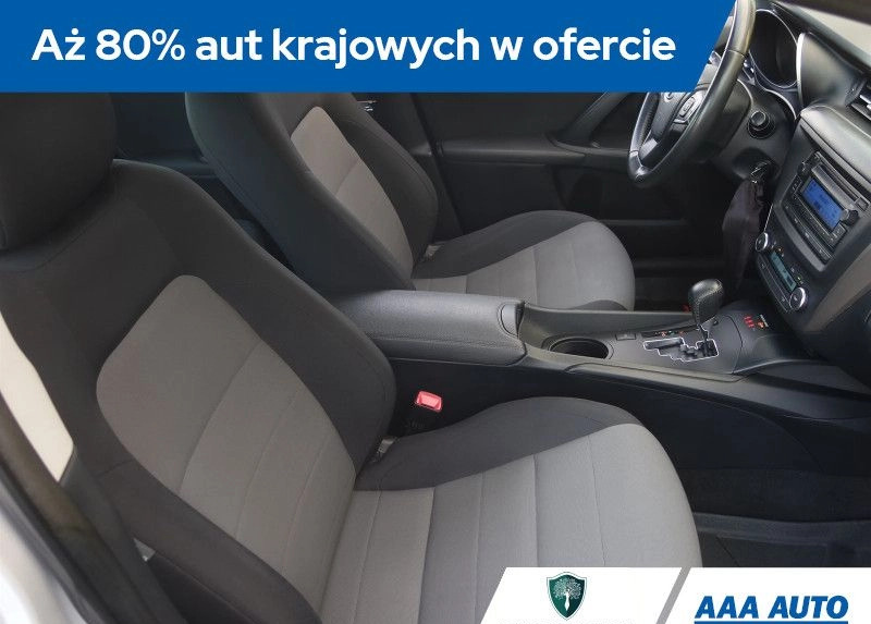 Toyota Avensis cena 60000 przebieg: 69240, rok produkcji 2016 z Chmielnik małe 191